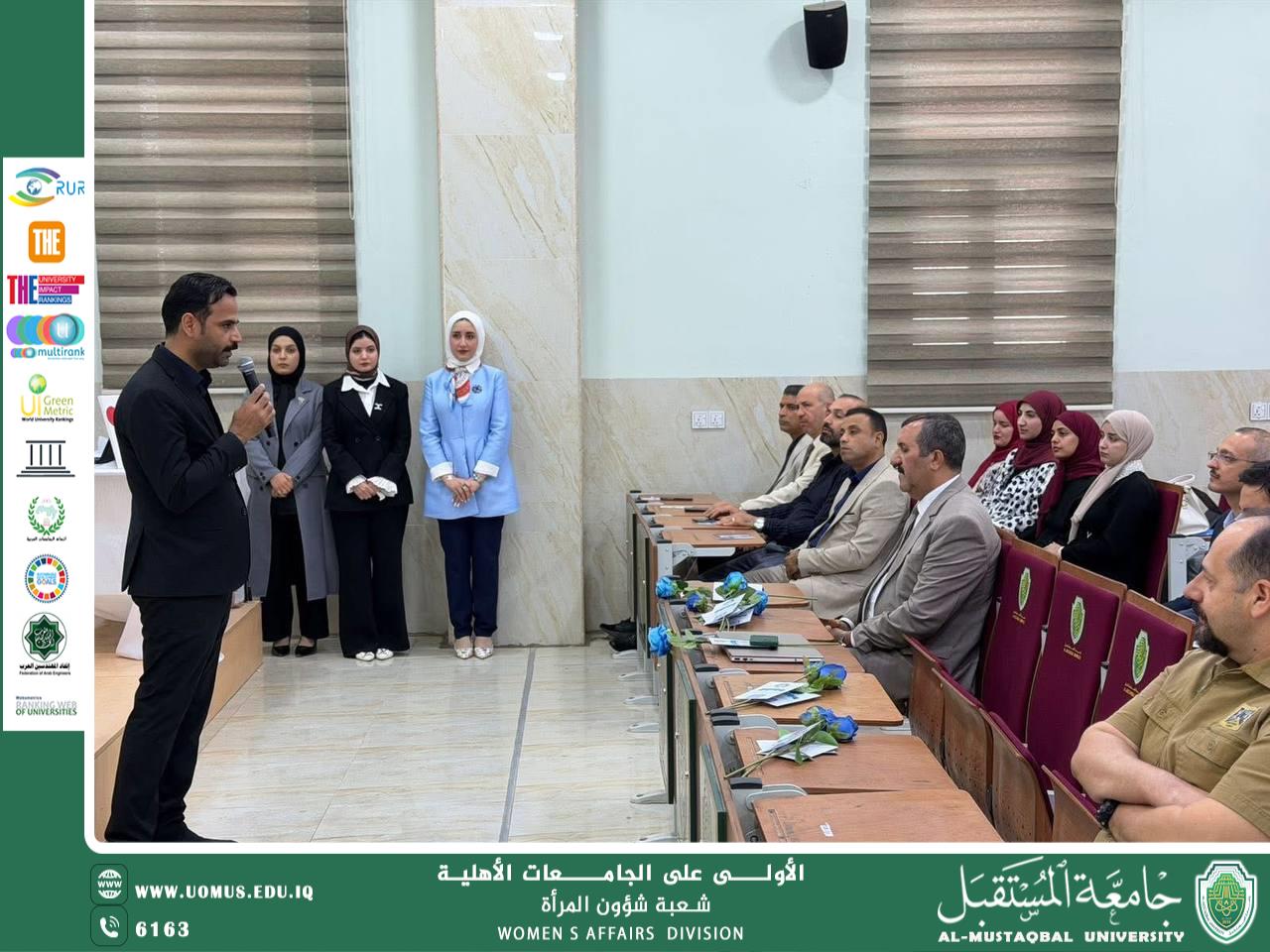 نشاطاً توعوياً مميزا بمناسبة اليوم العالمي لمرضى السكري