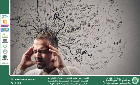 Psychological Stress and Its Effects on Physical and Mental Health“A Scientific Article by Mrs. Tabarak Ahmed Turki titled”