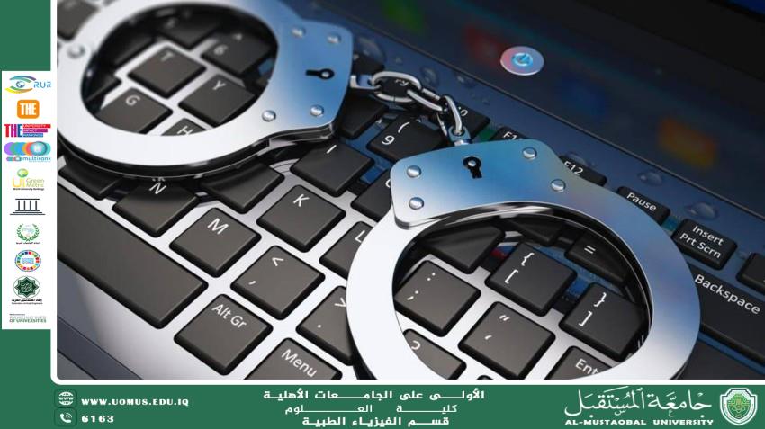 Cybercrimes in Light of the Iraqi Penal Code and Modern Legislation
