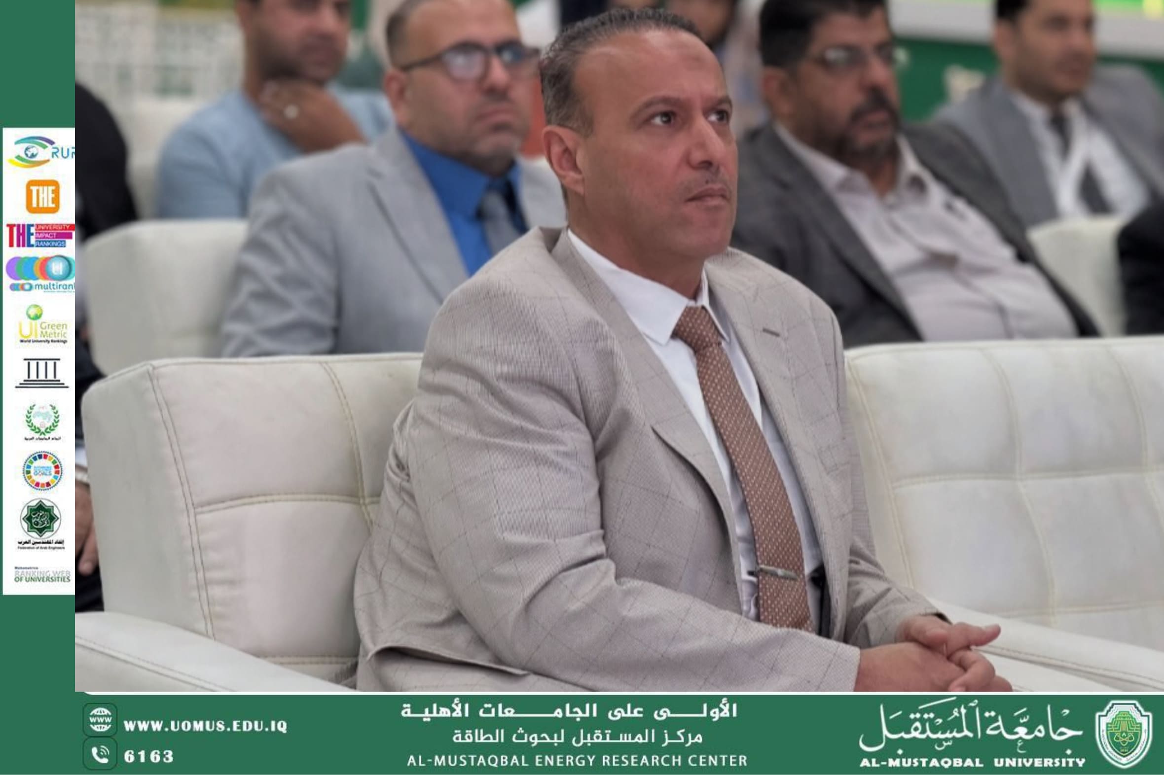 The College of Engineering Technologies at Al-Mustaqbal University organized a series of distinguished scientific sessions as part of the activities of the third day of the 3rd International Conference on Sustainable Energy Future 2025 (ICFSE).