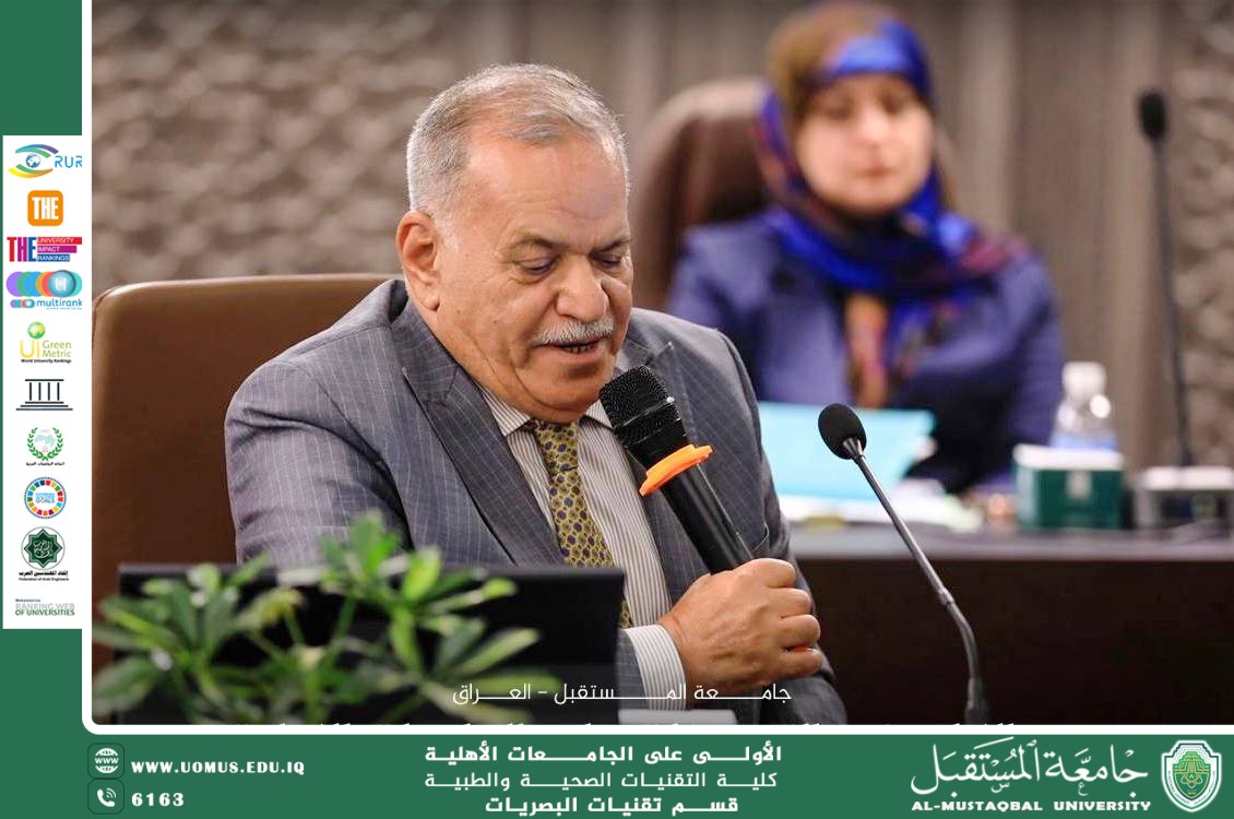 President of Al-Mustaqbal University Participates in the 6th Private Higher Education Council Session to Enhance Academic Quality Standards