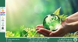 معالجة مياه الصرف الصناعي باستخدام المرشحات الحيوية.