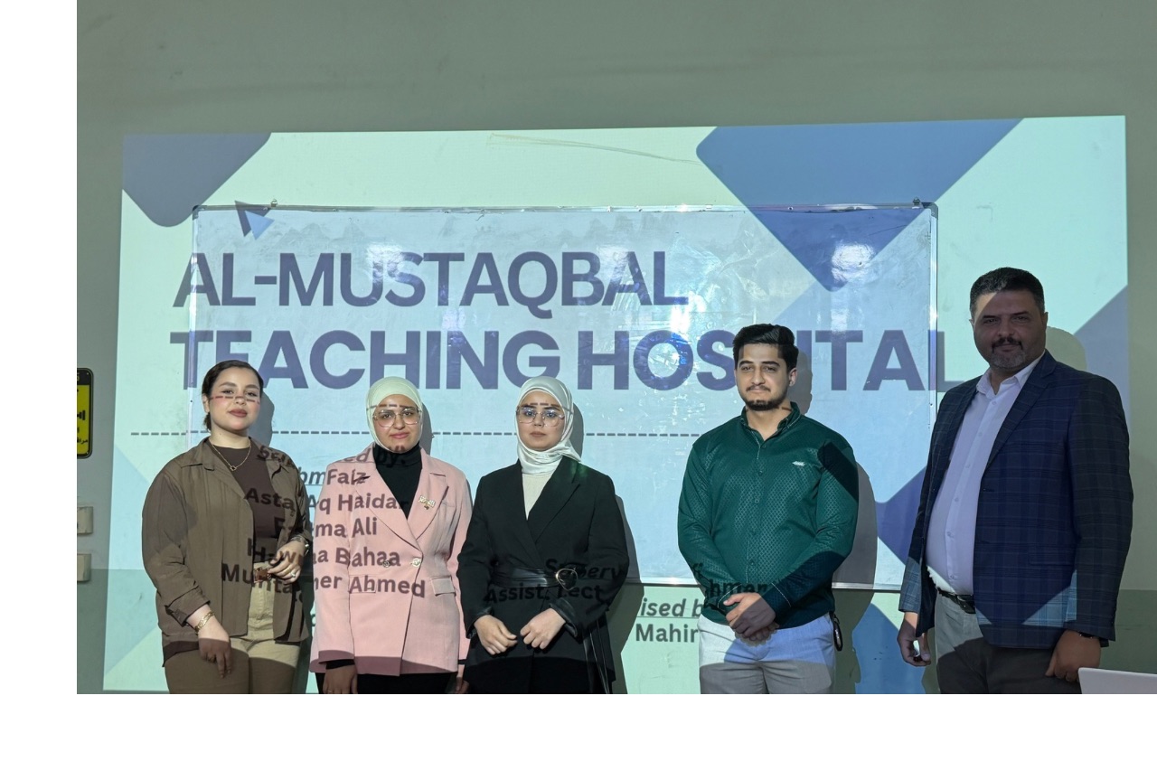 يقيم قسم هندسة الطب الحياتي ندوة بعنوان "طلبة هندسة الطب الحياتي يستعرضون التطور التكنولوجي لمستشفى المستقبل التعليمي في عرض تقديمي متميز"