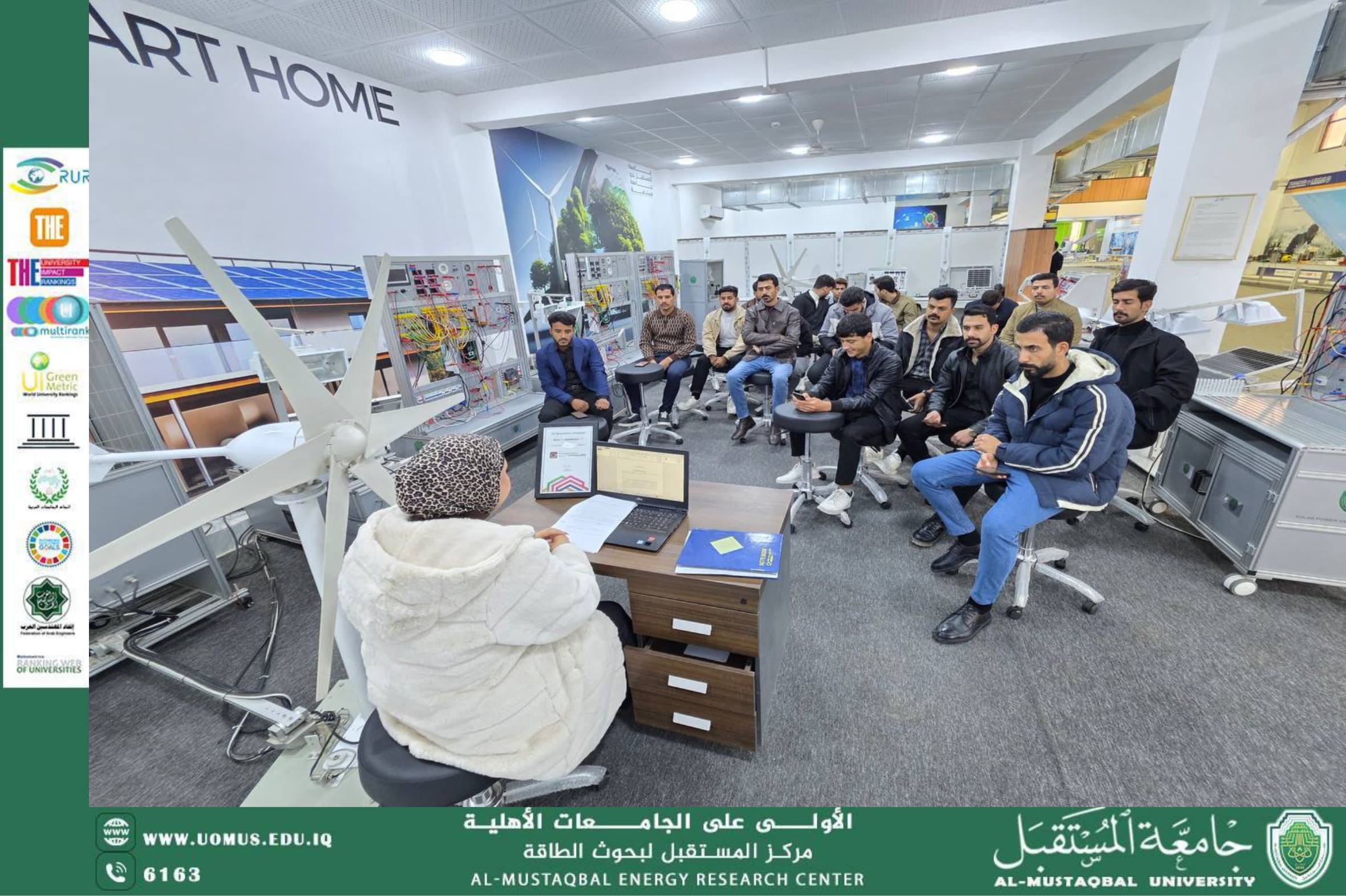 مركز المستقبل لبحوث الطاقة في جامعة المستقبل ينظم ورشة علمية حول أنواع المجمعات الشمسية الحرارية وتقنياتها المختلف