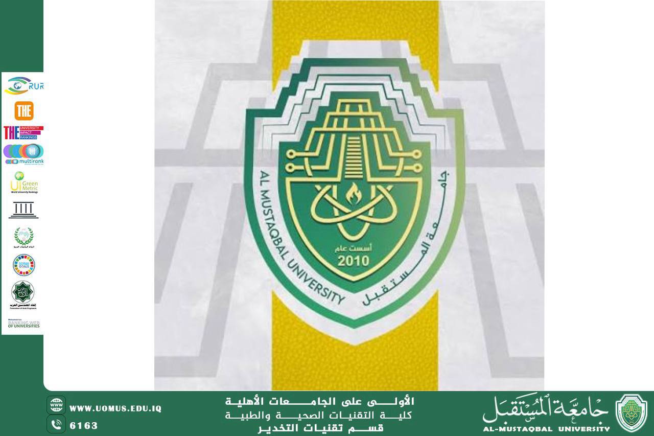 Department of Anesthesia Techniques Announces First-Year Student Groups