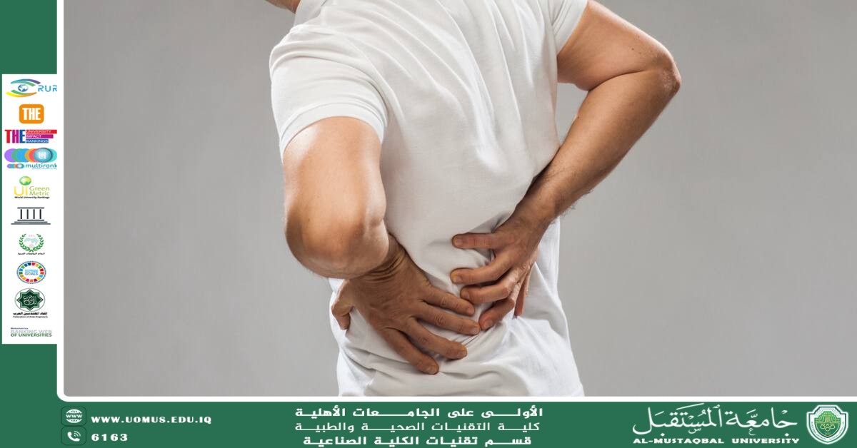 Scientific Article by Ms. Tabarak Ahmed Turki Al-Azzawi Fasting in Kidney Patients: Advice and Guidelines