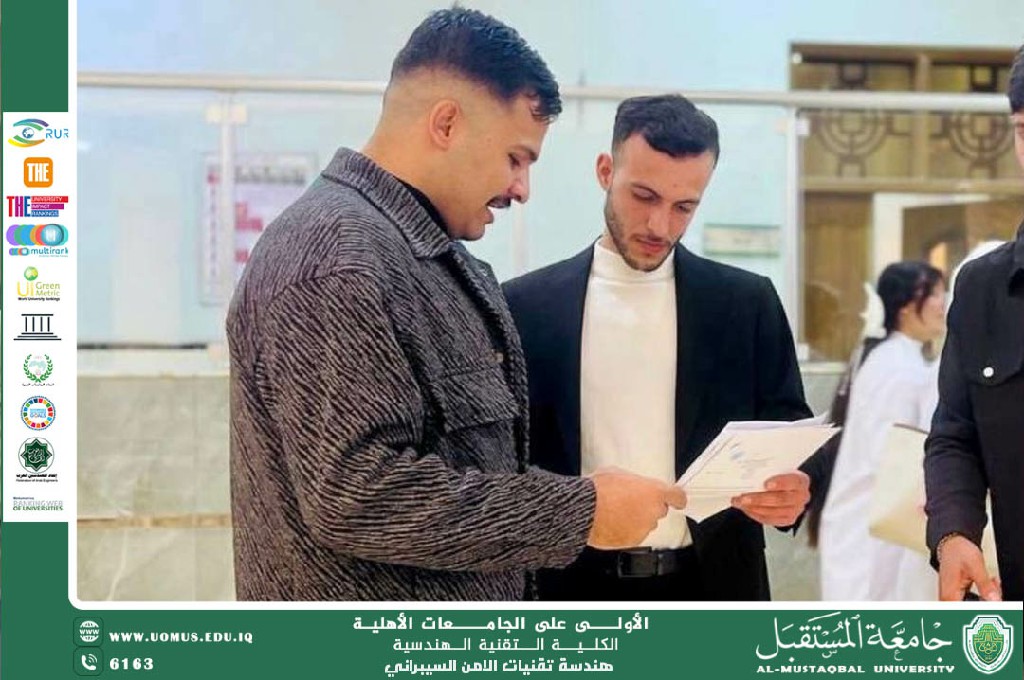 As part of the awareness activities of the Department of Cybersecurity Engineering Technologies,