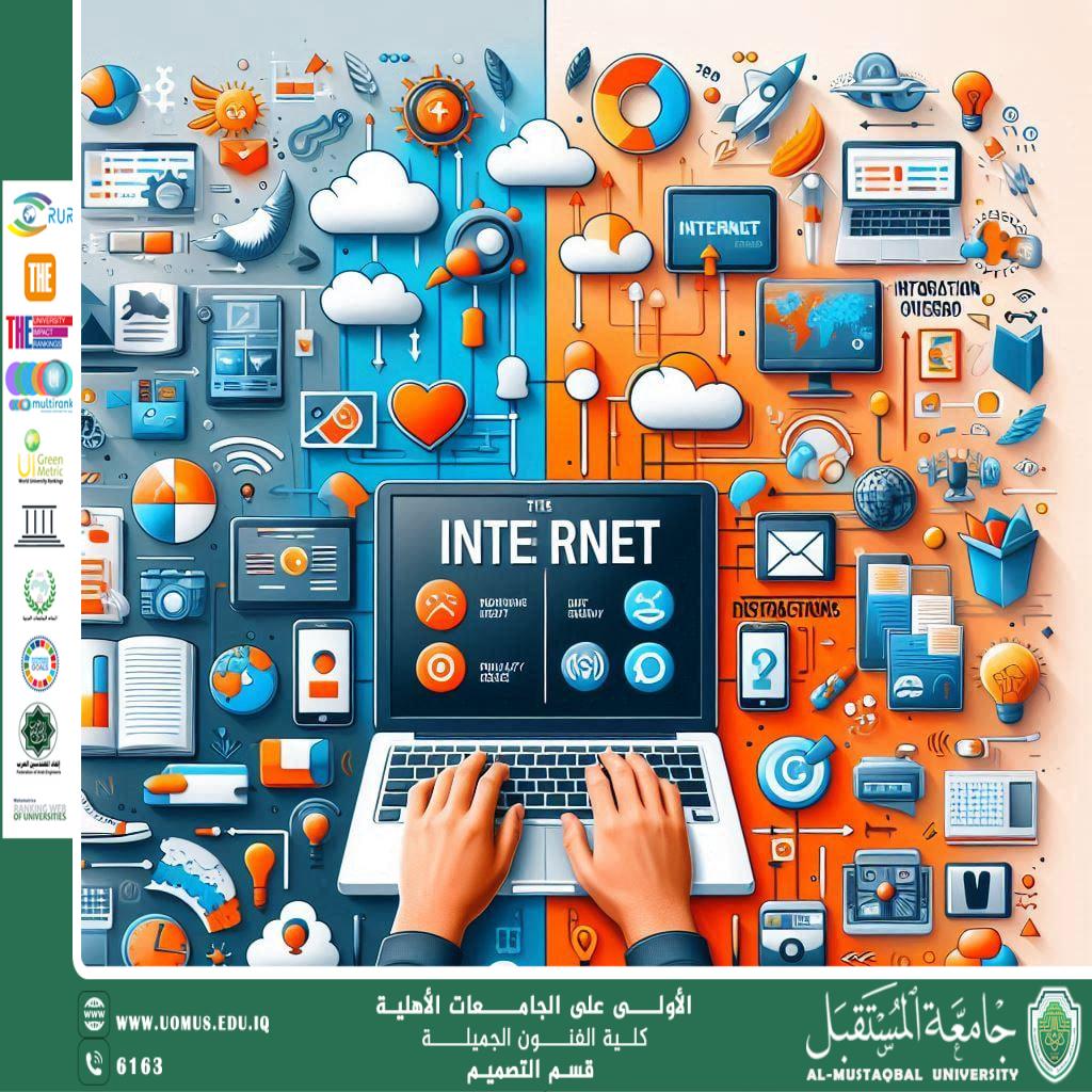 The Advantages and Disadvantages of the Internet in Our Daily Lives