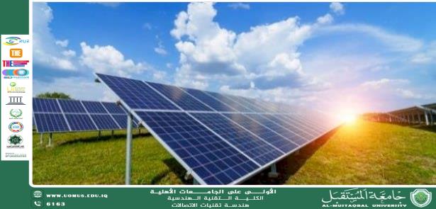 The role of solar cells in supporting communication systems and electric power syst