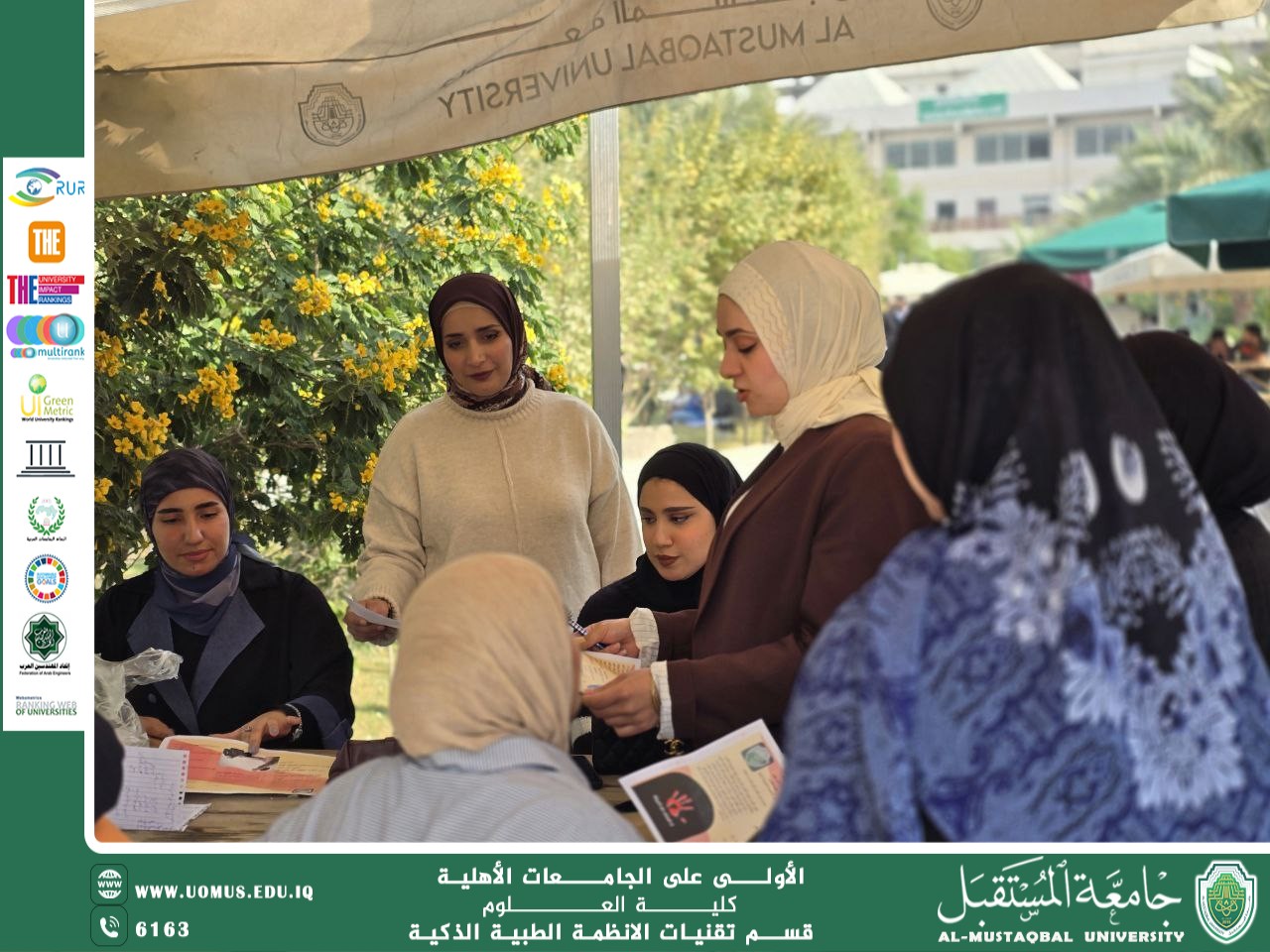 The Department of Intelligent Medical Systems organized a wide awareness campaign entitled “Combating Violence Against Women… Together Towards a Safe and Just World.”