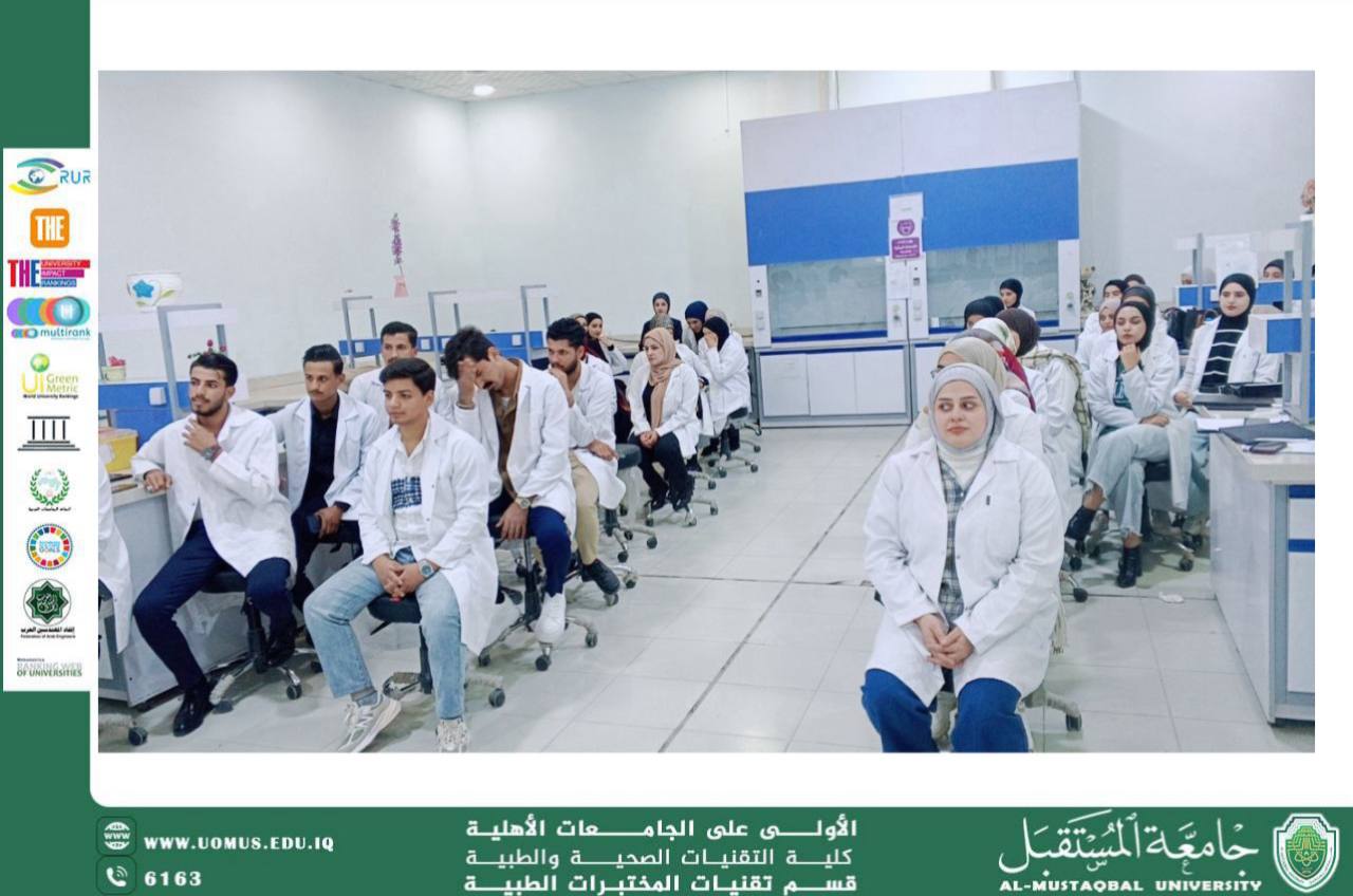 ورشة توعوية بعنوان( معا نوقف مقاومة المضادات الحيوية )