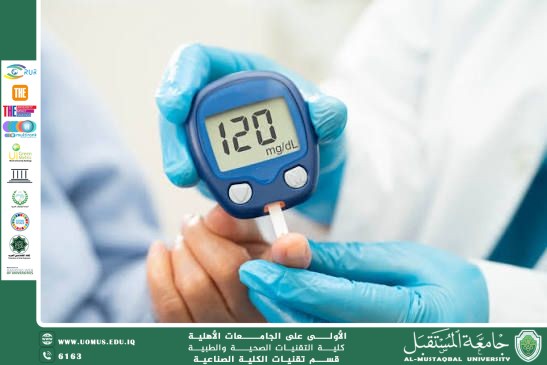 مقالة علمية بعنوان حدث التقنيات لمعرفة مستويات السكر في الدم: دليل تطبيقي شامل