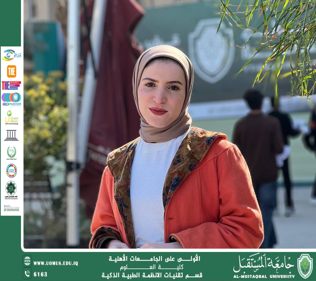 التعلم التعزيزي لاتخاذ القرارات الطبية بشكل آلي(م.مبرمج هدى خضير هاني).