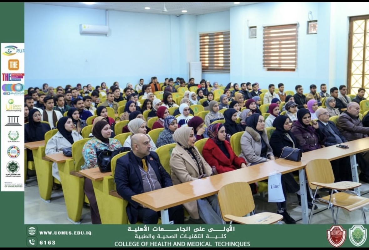 جدول المرحلة الاولى