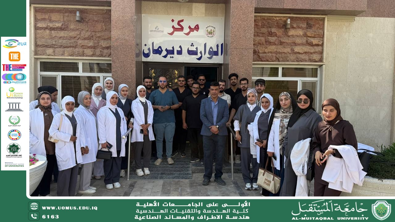 The Department of Prosthetics and Orthotics Engineering Organizes a Scientific Field Trip to Al-Warith Derman Center to Enhance Practical Learning