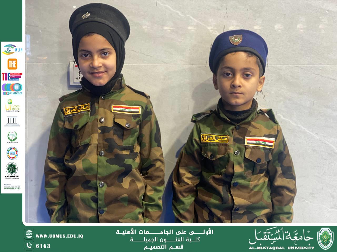 براءة الطفولة تلتقي بالإبداع الفني في مهرجان «حين يرسم الفن شجاعة الوطن»