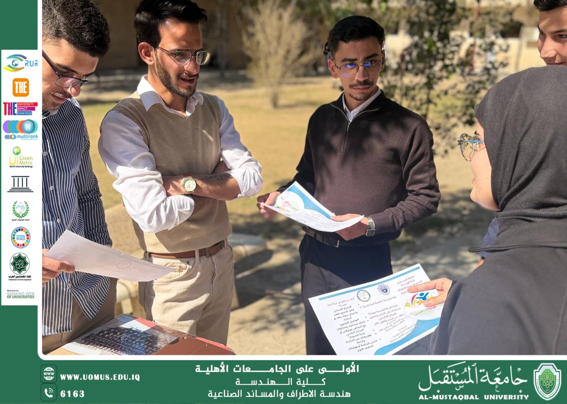 "a brochure entitled: “Together Towards a Psychologically Safe University Environment