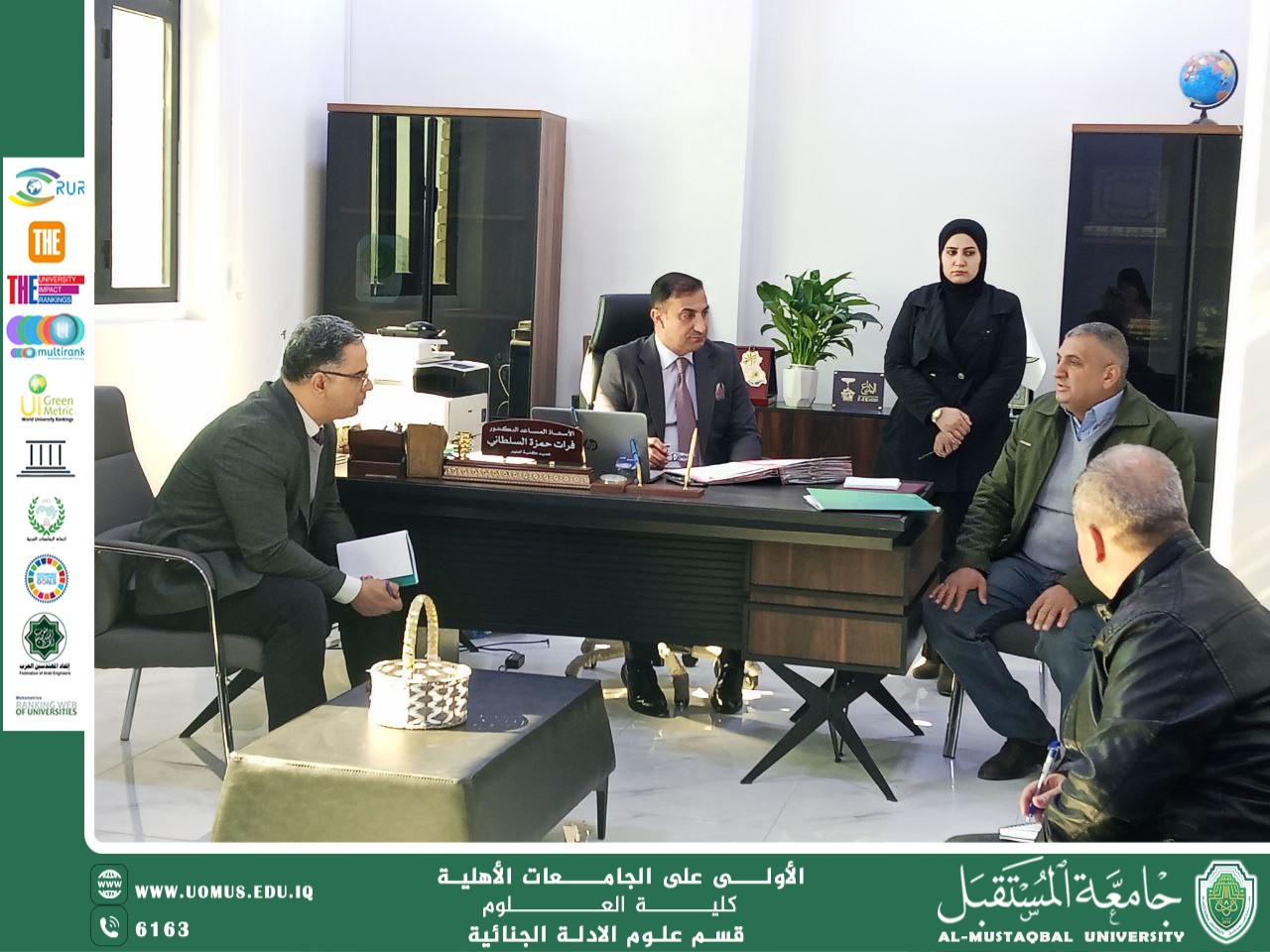 مسؤولو الأنشطة في أقسام كلية العلوم يعقدون اجتماعًا تحضيريًا للمؤتمر الدولي الأوراسي