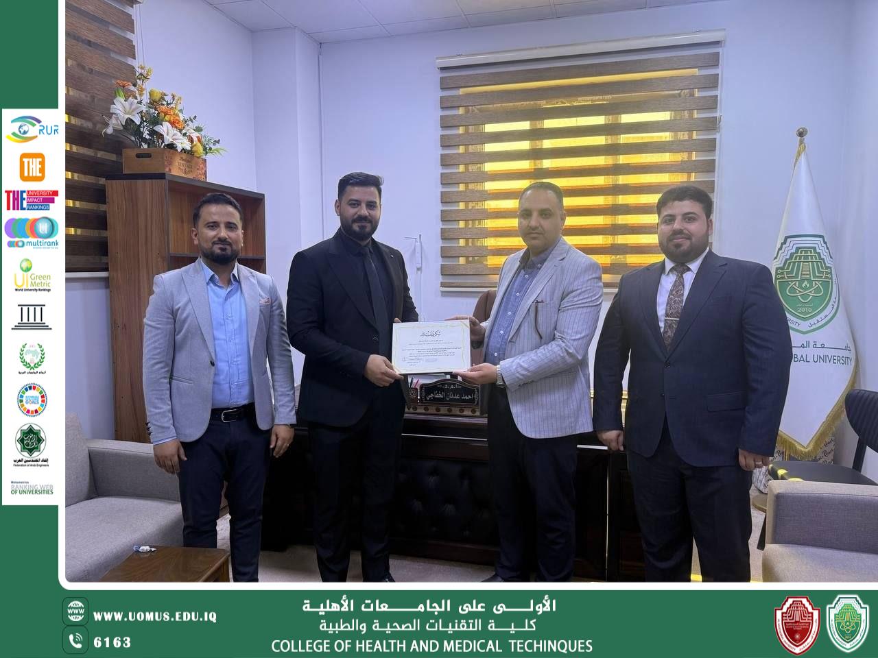 تعزيز التعاون الأكاديمي: كلية التقنيات الصحية والطبية تستضيف وفداً علمياً من جامعة الفرات الأوسط التقنية لطلبة المختبرات الطبية