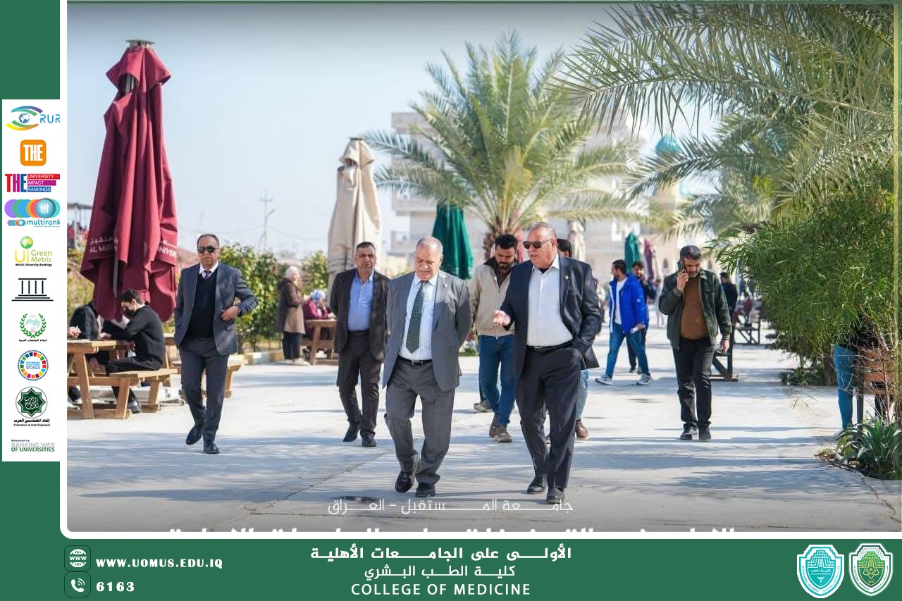 السيد رئيس جامعة المستقبل يتفقد سير أعمال اللجان الامتحانية في الكليات الطبية والعلمية