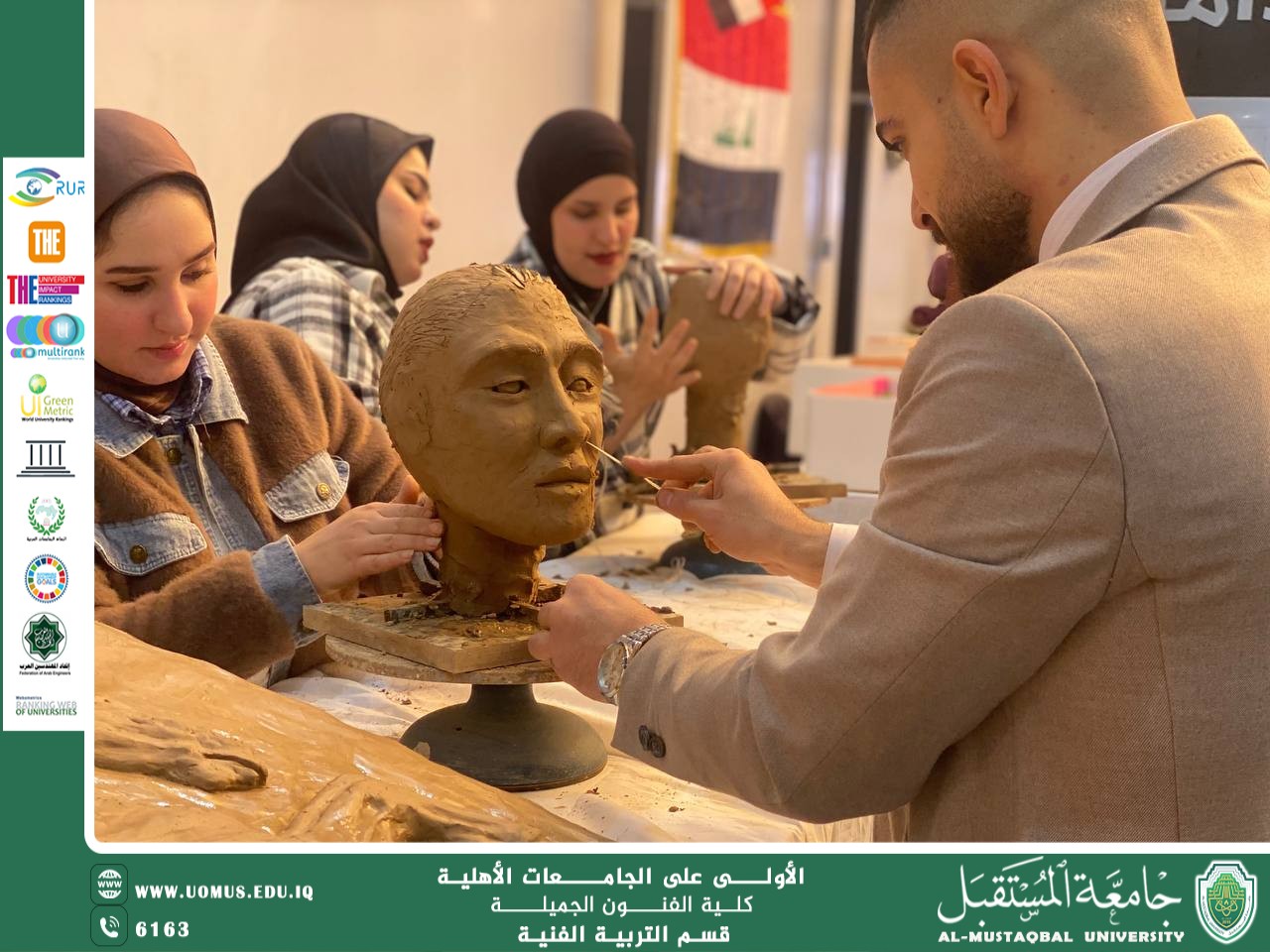 مقال بعنوان "مقالة النحت العراقي القديم: رحلة الإزميل من الطين إلى الخلود"للتدريسي م.م احمد محمد .