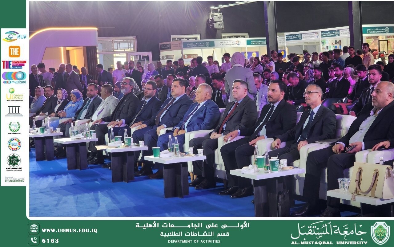 The fourth annual Al-Mustaqbal Sustainability Week kicks off