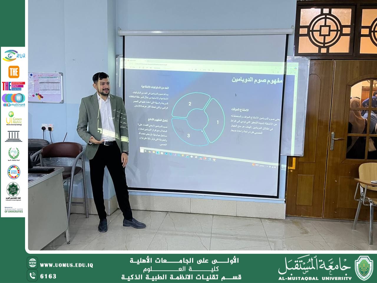 "Dopamine Fasting" Workshop Sheds Light on Digital Balance and Quality of Life at the Department of Intelligent Medical Systems.