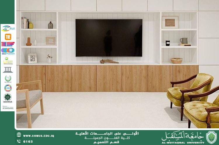 Texture and Its Sensory and Aesthetic Role in Shaping Interior Spaces