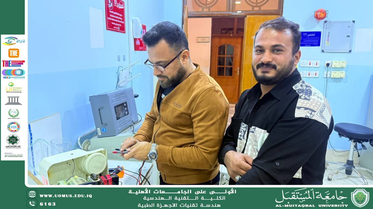 Maintenance of Fluid Suction Device in BL_405 Lab to Ensure Work Efficiency and Enhance Performance Quality