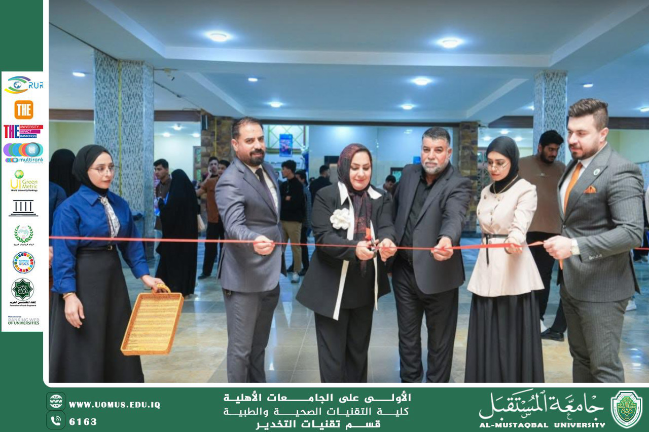 قسم تقنيات التخدير يقيم معرضًا فنيًا لإبراز مواهب الخط العربي