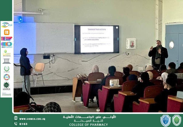 كلية الصيدلة تنظّم ورشة تدريبية لطلبة المرحلة الأولى حول الإيميل الجامعي وآليات استخدام الـ Bubble Sheet