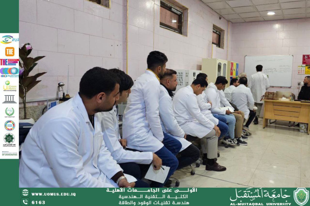 A Session of the Analytical Chemistry Laboratory on Melting Point at the Department of Fuel and Energy Technologies