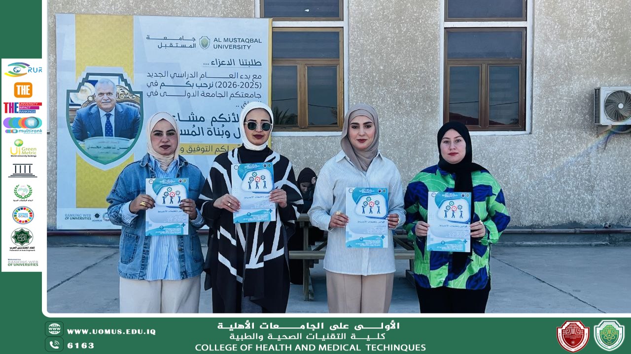 Promoting University Discipline and Responsibility: Workshop on Rules and Regulations