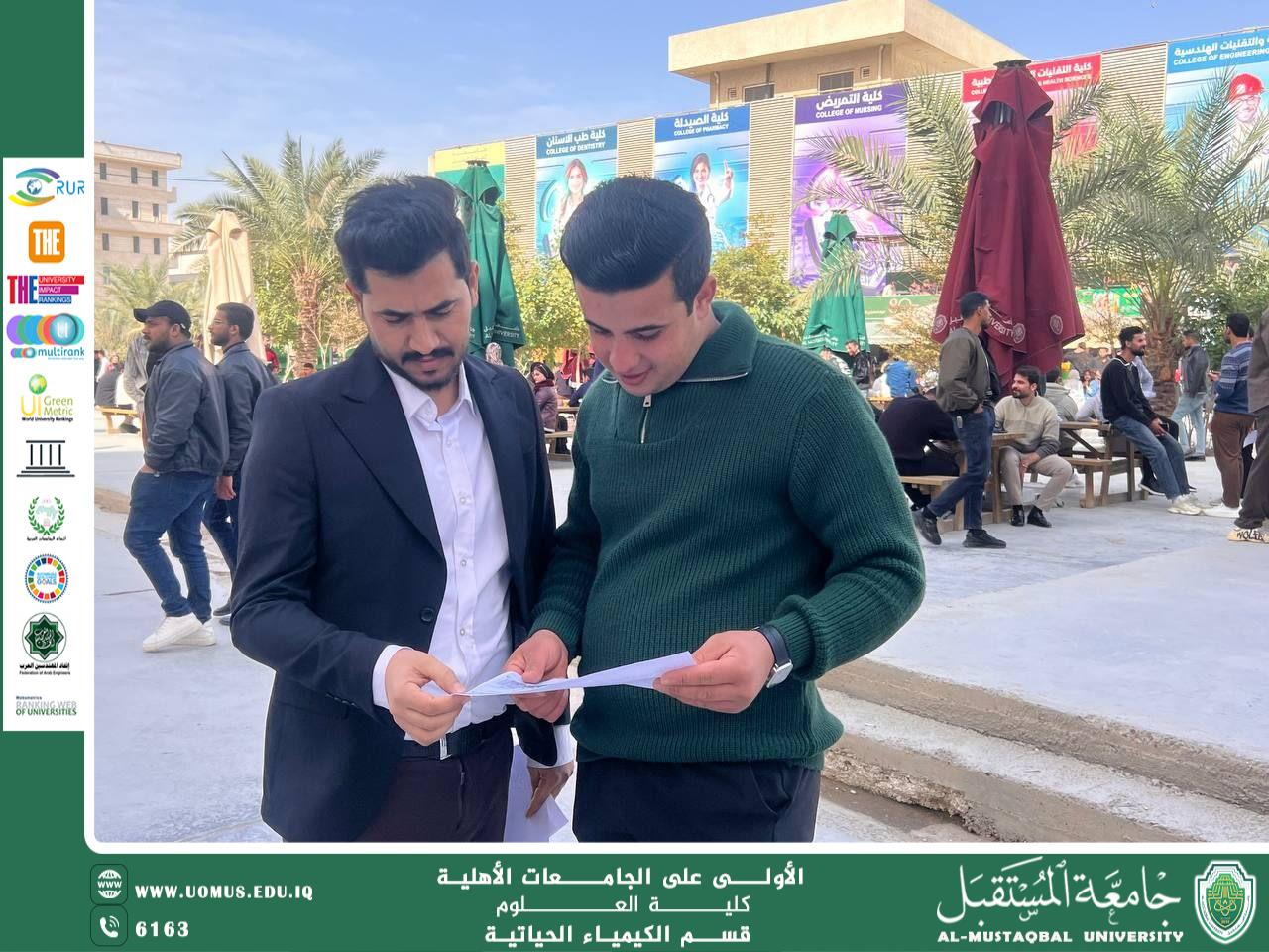 Awareness Campaign on Diabetes Prevention Organized by the Department of Biochemistry