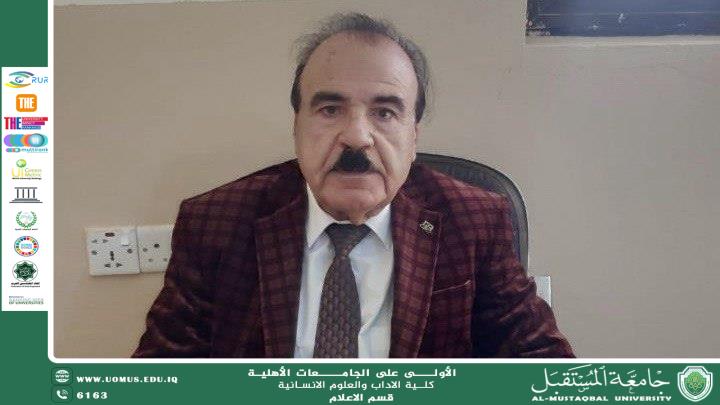 مقــال فــي الادب المــقارن