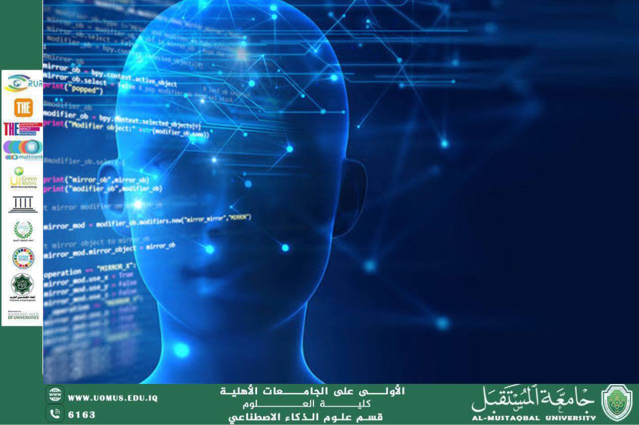 Generative AI and Its Role in Digital Content Creation