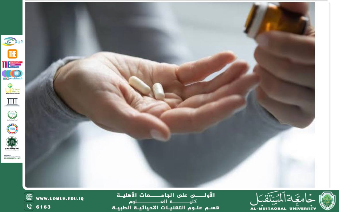 مقالة علمية بعنوان "الافراط في استخدام المسكنات" ل( احمد جلال نعمة )