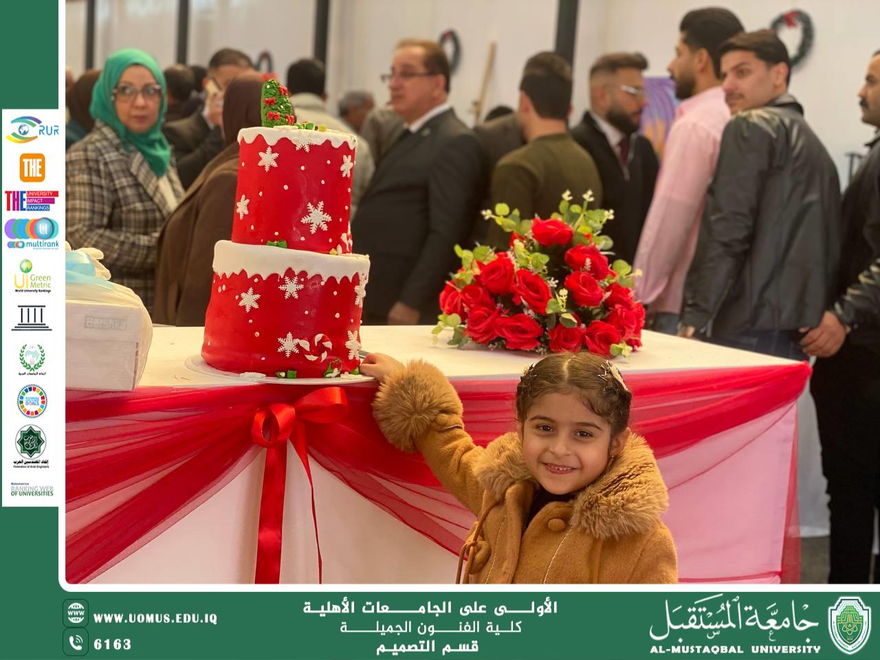 Primary Schools’ Participation Adds an Educational Dimension to the “Colors of Birth Symposium” at Al-Mustaqbal University