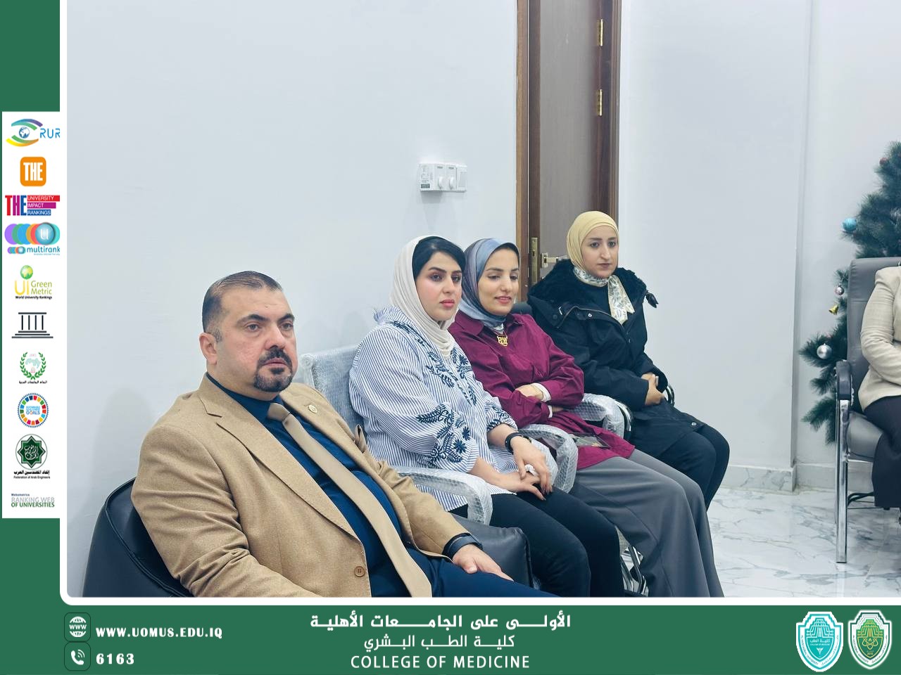 Al-Mustaqbal University’s School of General Medicine Organizes an Awareness Workshop on Women’s Role in Nutrition and Public Health