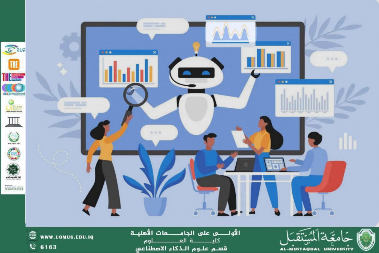 A scientific article entitled Explainable Artificial Intelligence (by M.M. Samar Hussein Hilal)