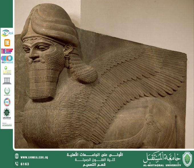 Art as the Memory of Humanity: Reflections on Art History and the Spirit of Civilization