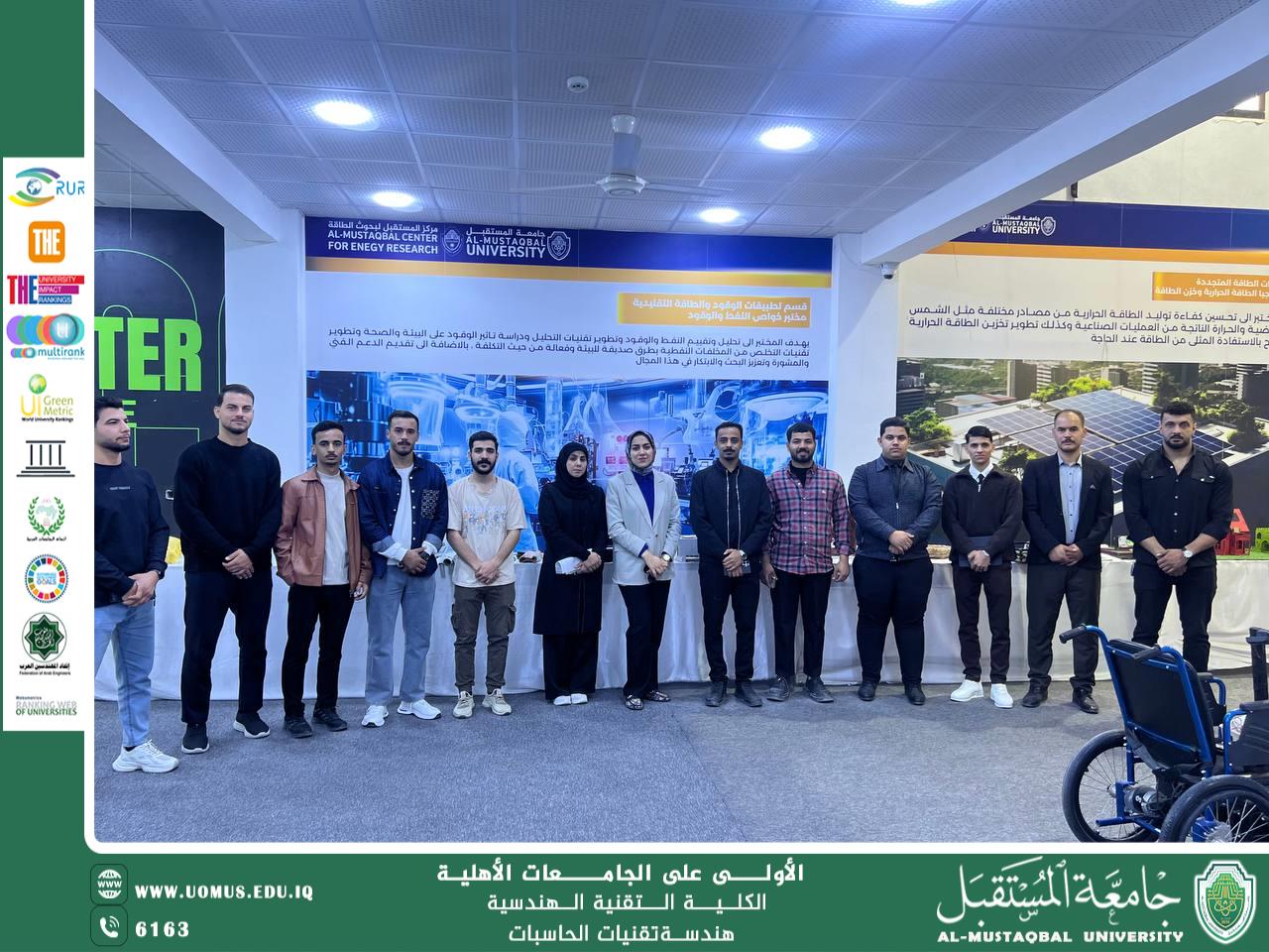 طلبة المرحلة الثالثة في زيارة علمية إلى مركز الذكاء الاصطناعي لتعزيز مهاراتهم التقنية