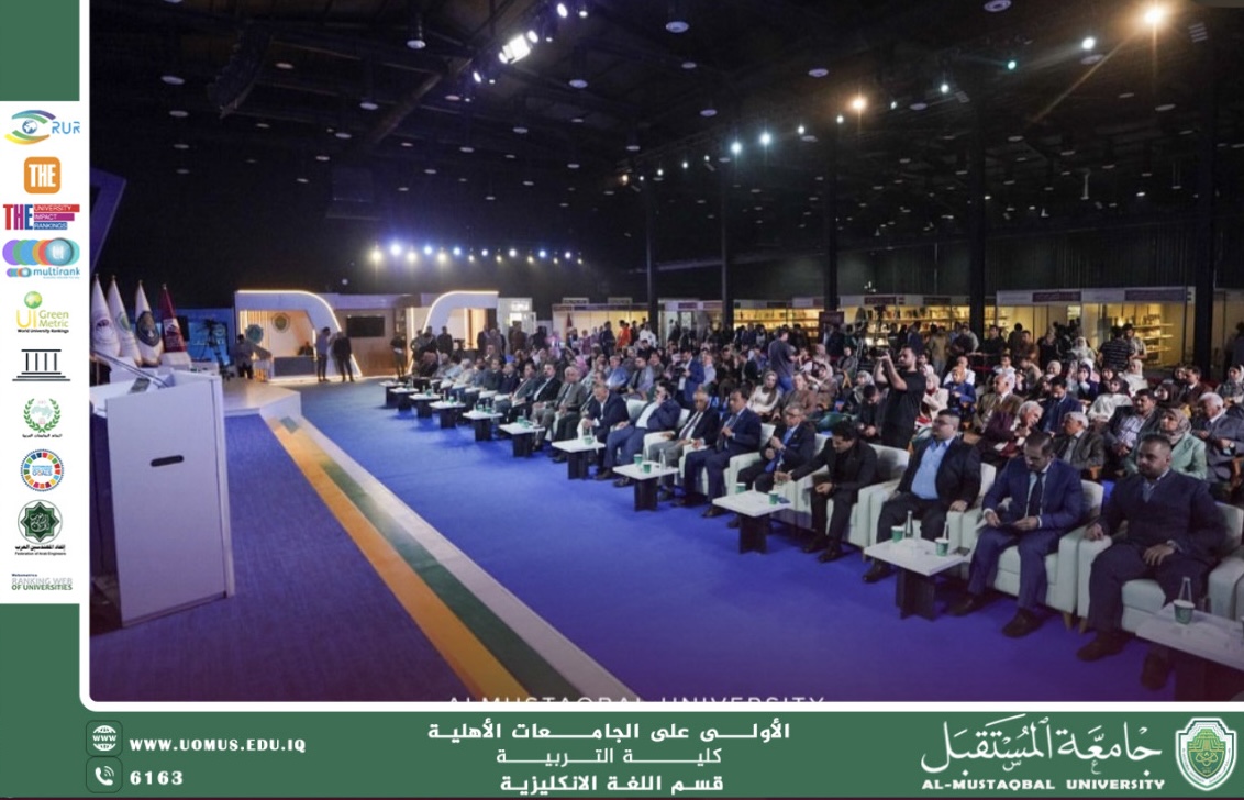 The Al-Mustaqbal Book Fair Kicks Off with Active Participation from the Department of English