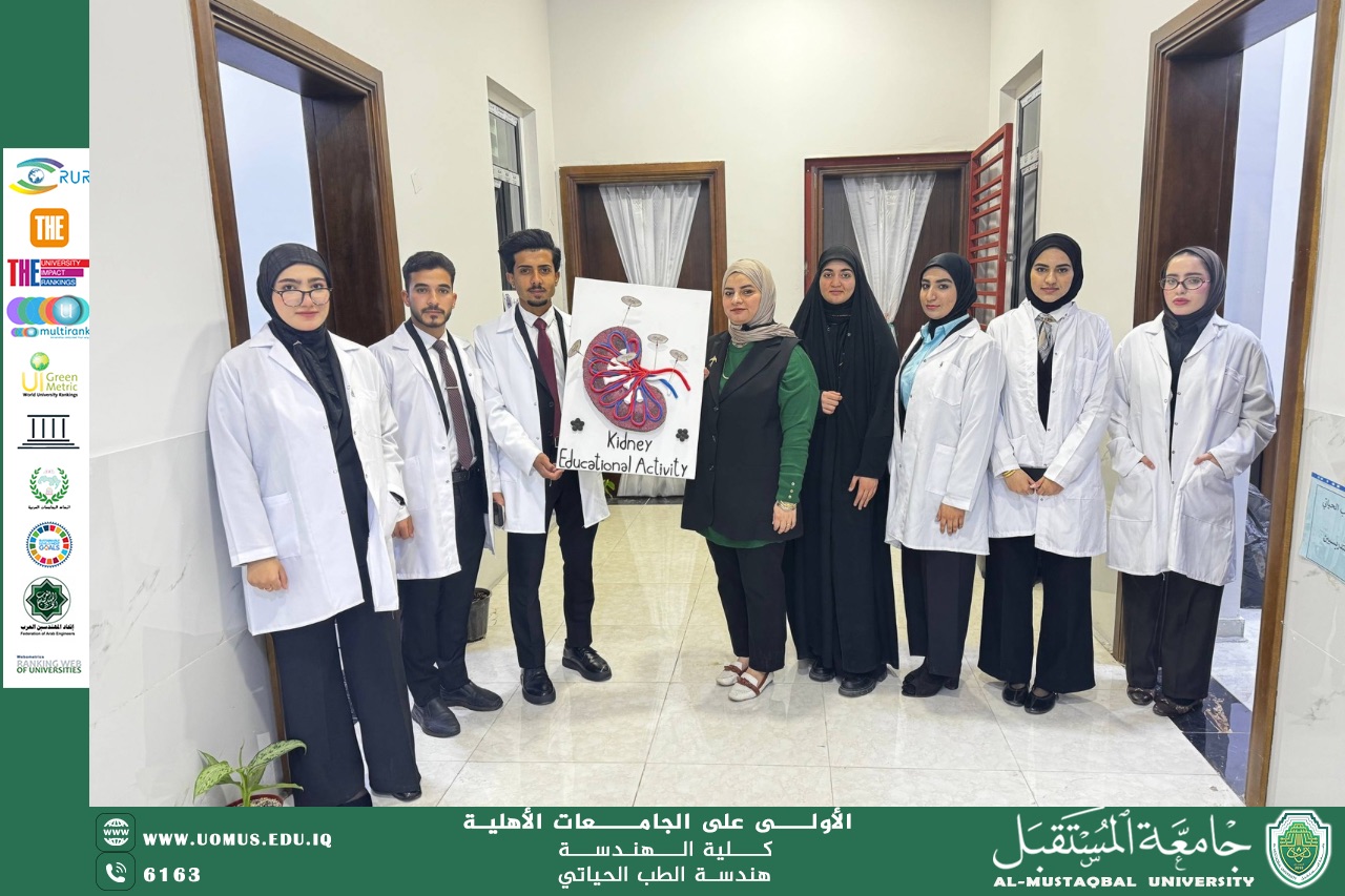 "Science is not just about instruction, but about experience and practice."