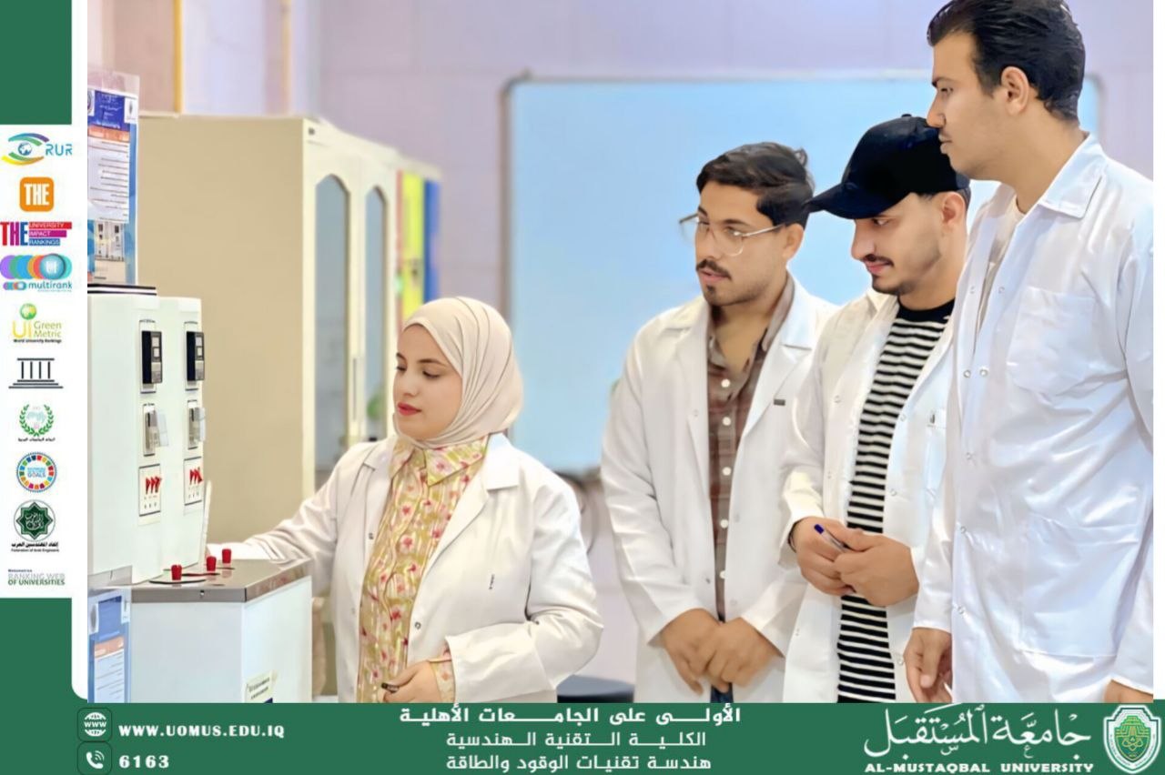 Practical Application of Pour Point and Cloud Point Tests