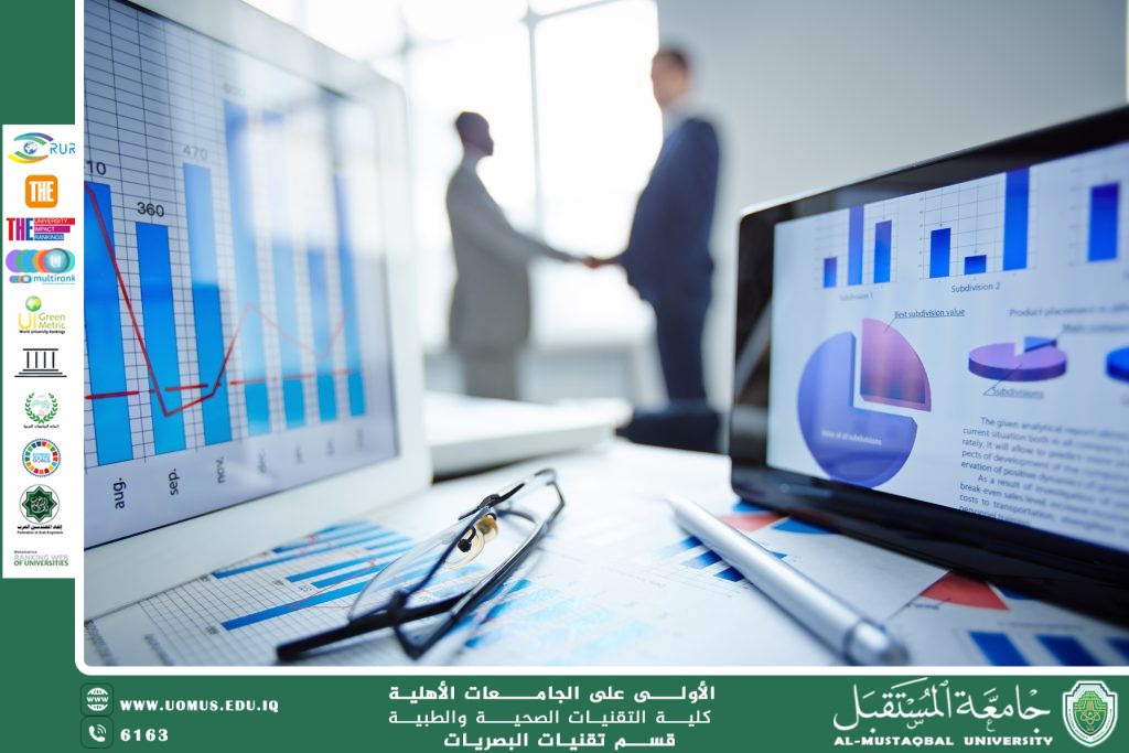 مقالة للست غفران صباح طعمة بعنوان: صلاحيات المدير في إدارة المؤسسة