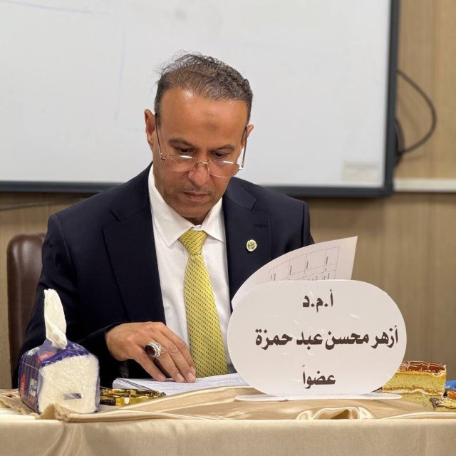 جامعة المستقبل تحتفي بتربع كلية التقنية الهندسية على عرش التميز البحثي العالمي