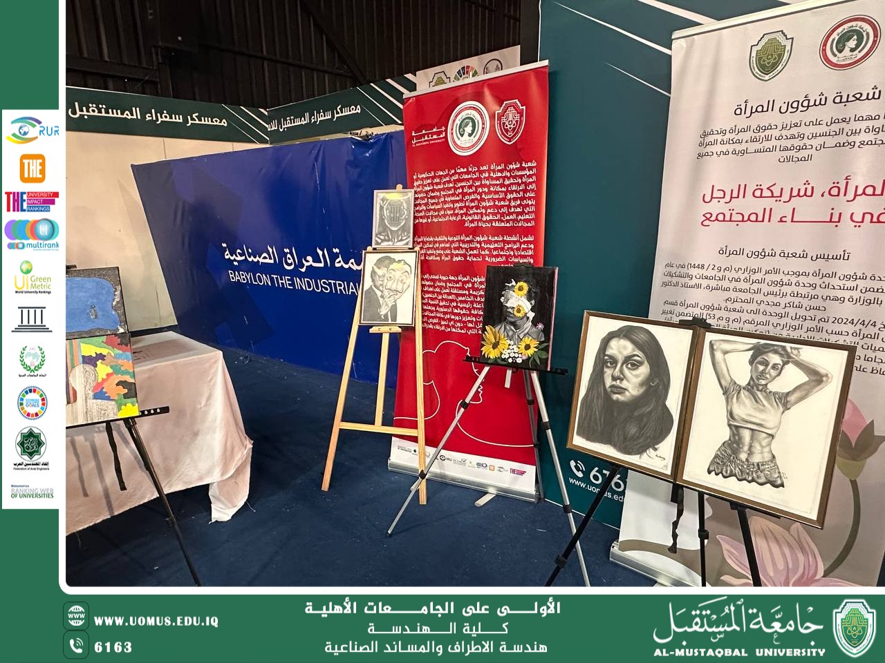 Engineer Aya Talib hassan Showcases Artwork within the almustaqbal Ambassadors for Sustainability Camp