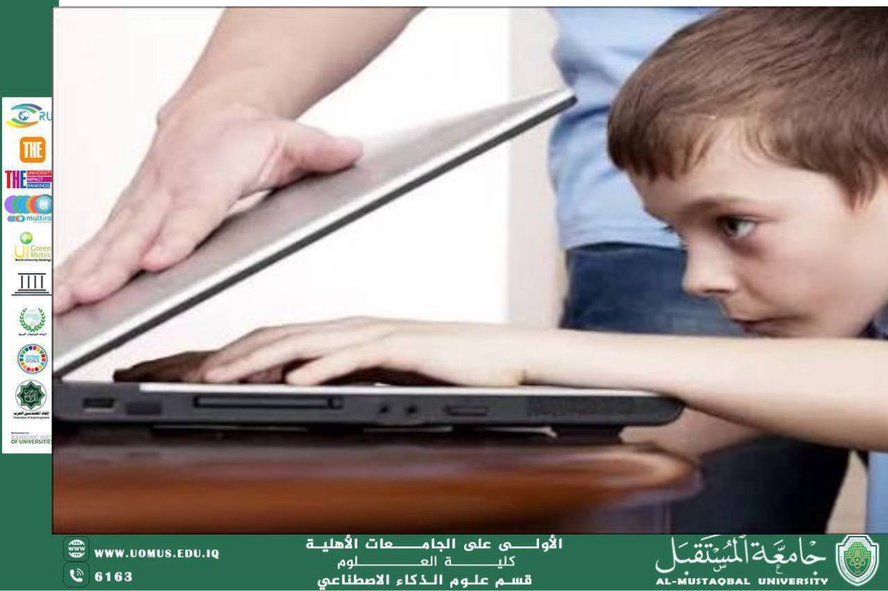 أثر الإنترنت على المجتمع