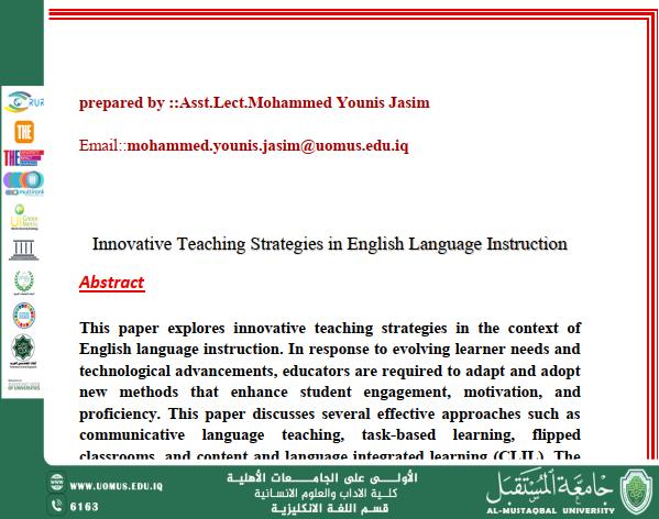 Innovative Teaching Strategies in English Language Instruction